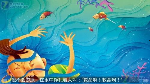 九色鹿免费观看电影,探寻神秘色彩的奇幻之旅